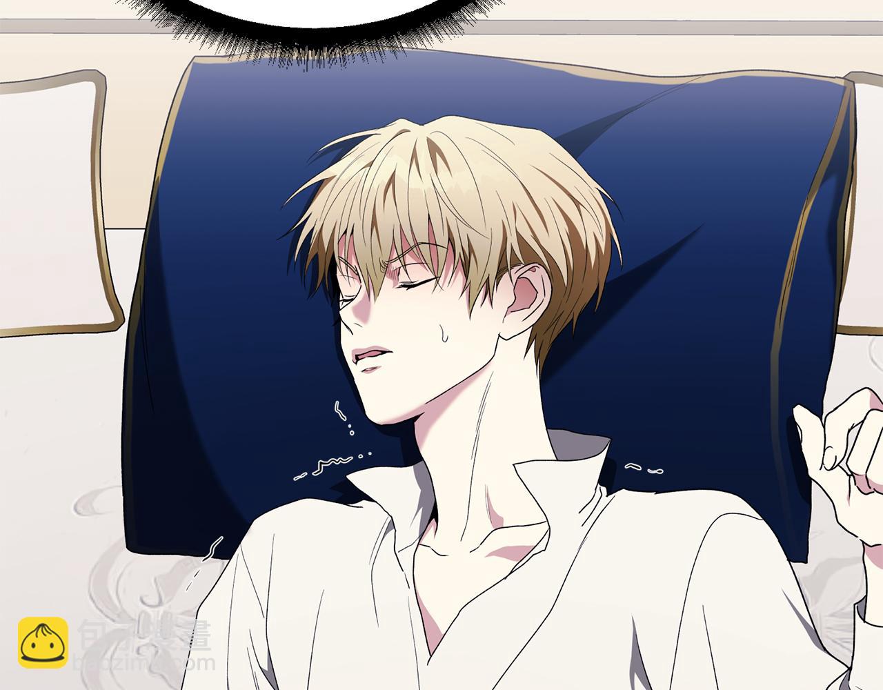 第44话 你也求我一次吧(1/3)-第44话