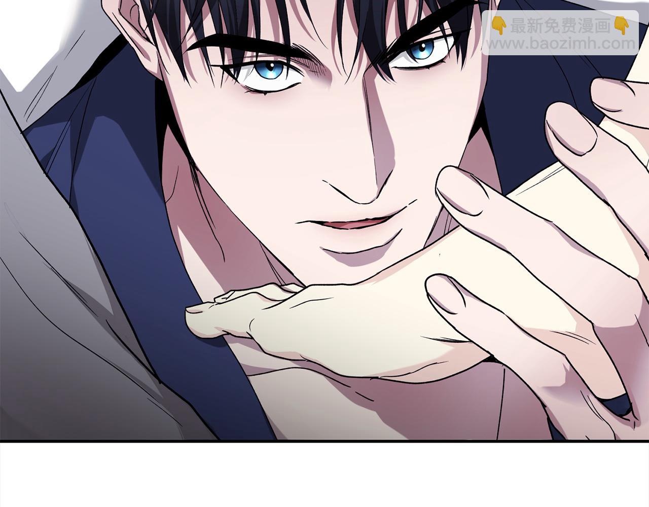 第44话 你也求我一次吧(1/3)-第44话