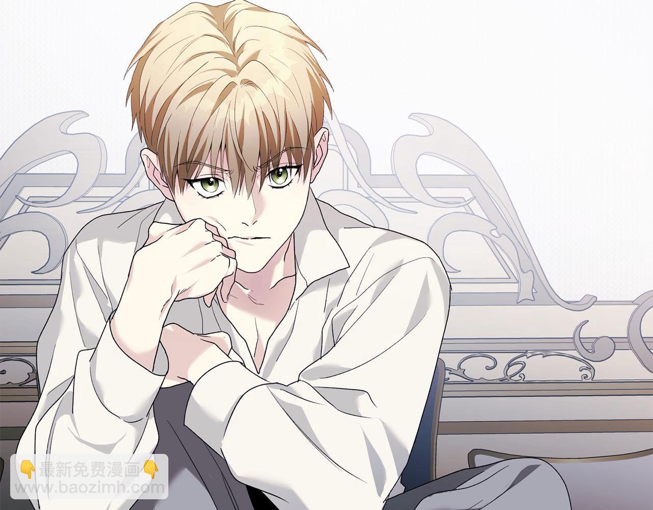 第44话 你也求我一次吧(1/3)-第44话