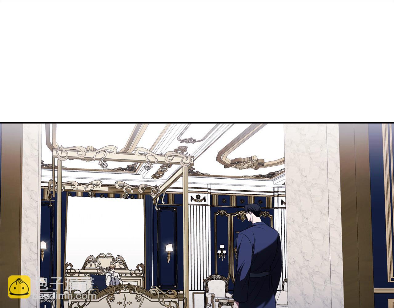 第44话 你也求我一次吧(1/3)-第44话