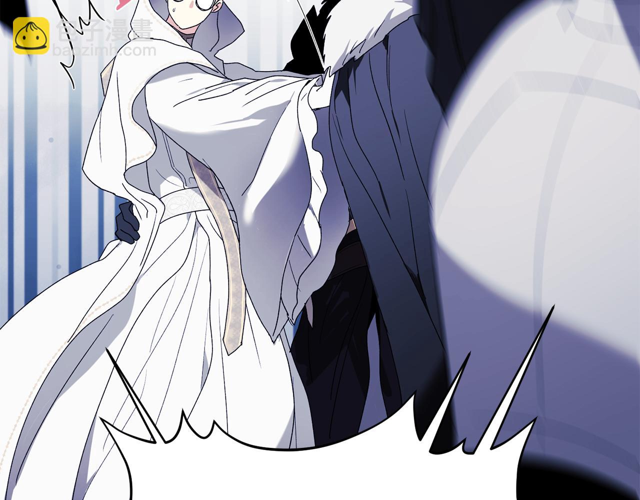 第44话 你也求我一次吧(1/3)-第44话