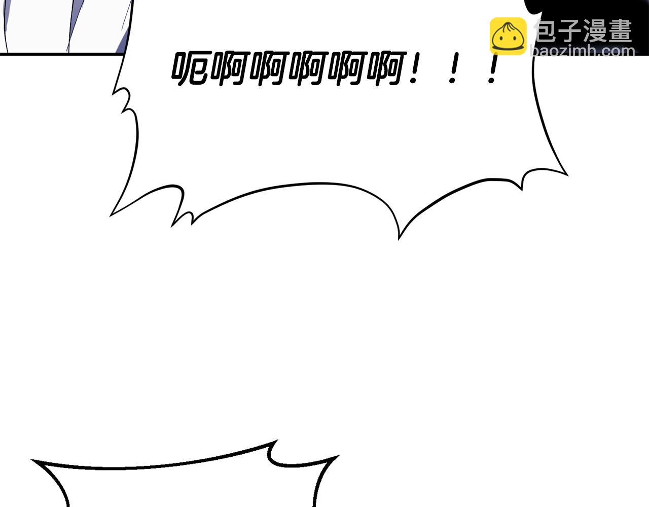 第44话 你也求我一次吧(1/3)-第44话