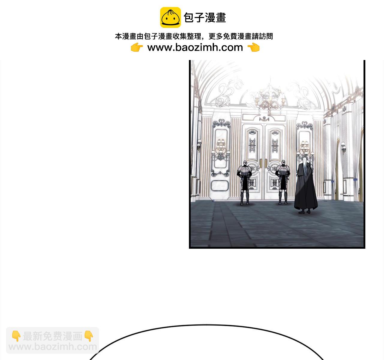 第46话 证明我的神圣(1/3)-第46话