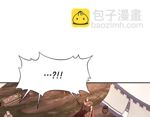 第48话 被选中(1/4)-第48话