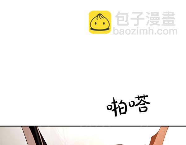 第48话 被选中(1/4)-第48话