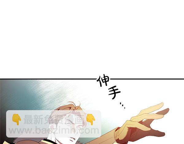 第48话 被选中(1/4)-第48话