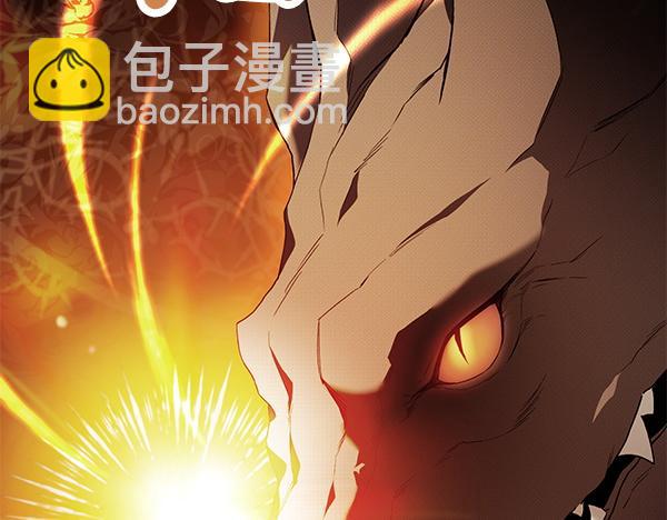 第48话 被选中(1/4)-第48话