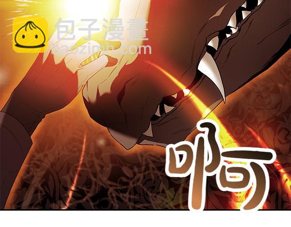 第48话 被选中(1/4)-第48话