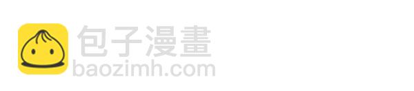 第48话 被选中(1/4)-第48话