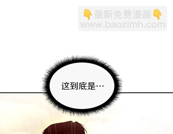 第48话 被选中(1/4)-第48话