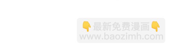 第48话 被选中(1/4)-第48话