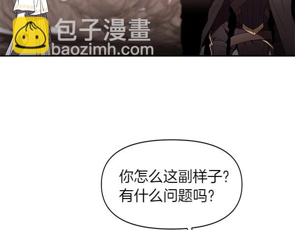 第48话 被选中(1/4)-第48话