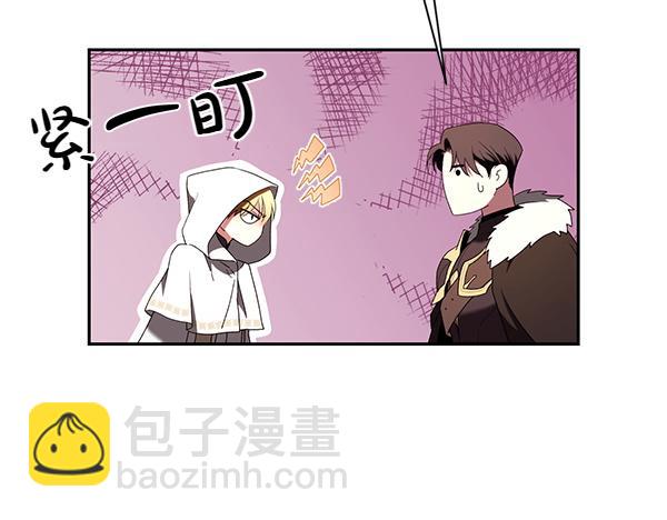 第48话 被选中(1/4)-第48话