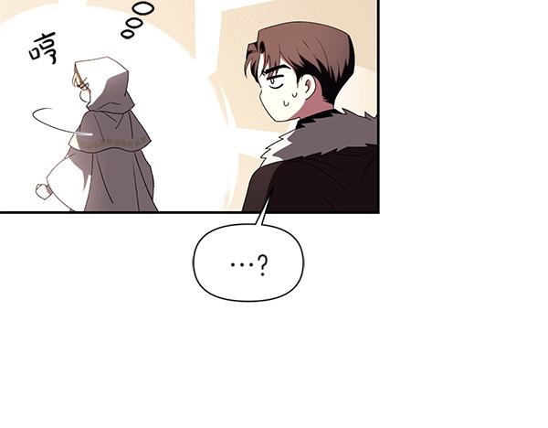 第48话 被选中(1/4)-第48话