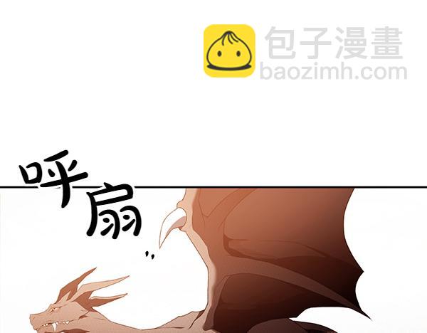 第48话 被选中(1/4)-第48话