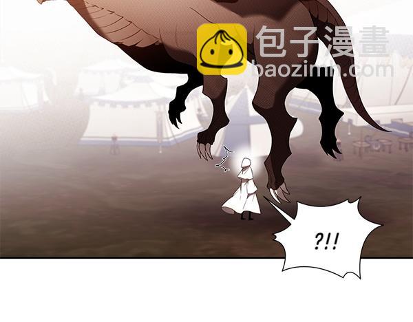 第48话 被选中(1/4)-第48话