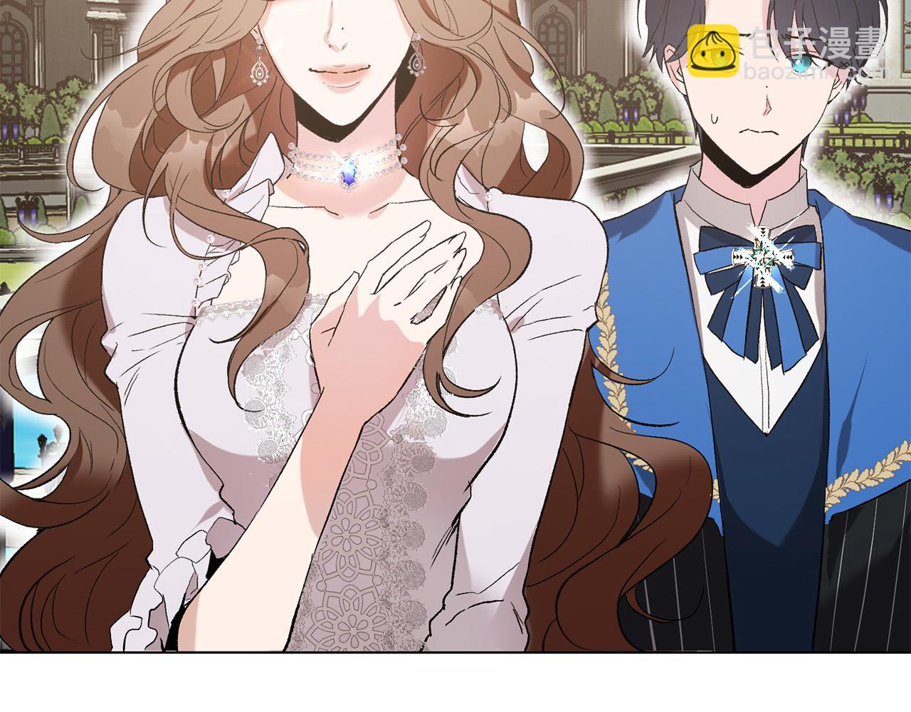 第6话 不像普通的奴隶(1/3)-第6话