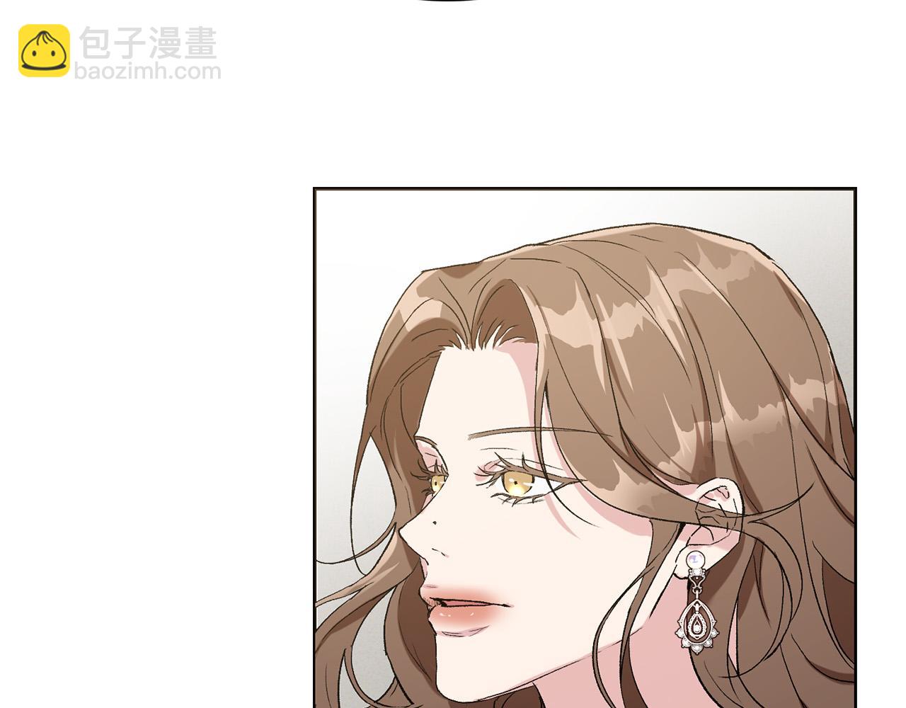 第6话 不像普通的奴隶(1/3)-第6话