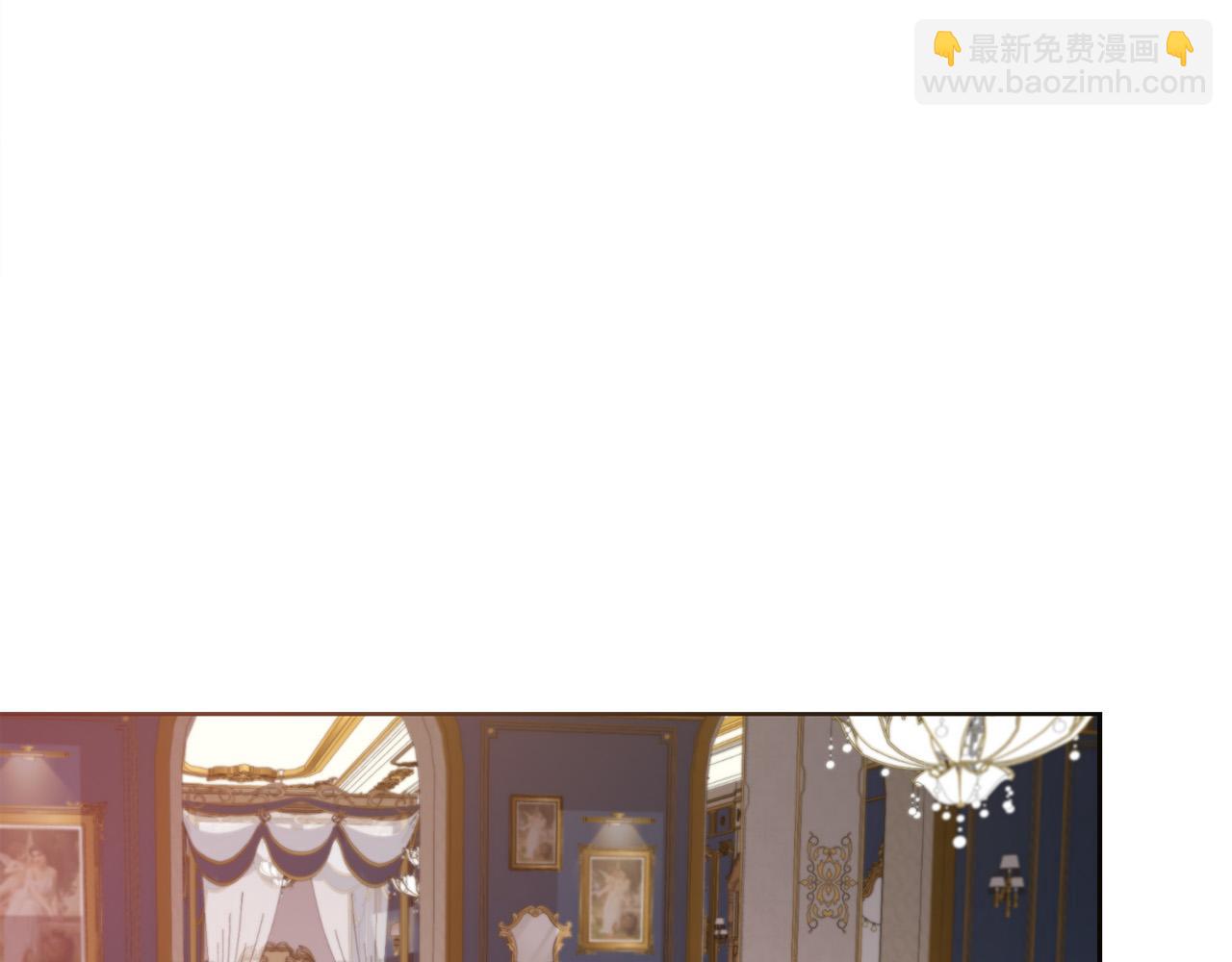 第6话 不像普通的奴隶(1/3)-第6话