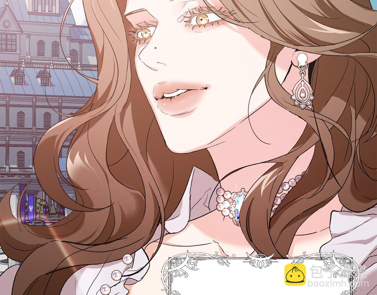 第6话 不像普通的奴隶(1/3)-第6话