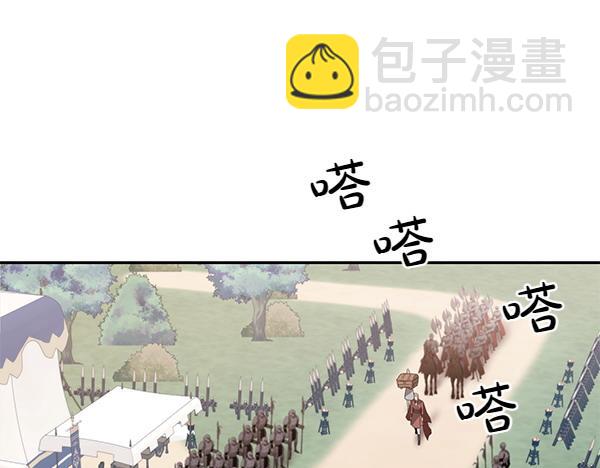 第50话 震慑(1/4)-第50话