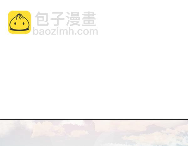 第50话 震慑(1/4)-第50话