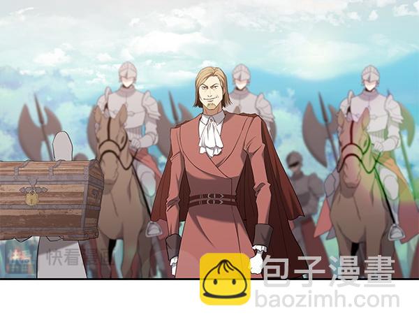 第50话 震慑(1/4)-第50话