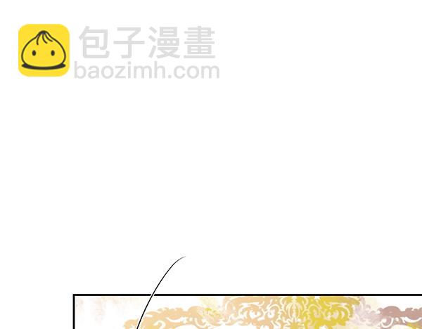 第50话 震慑(1/4)-第50话