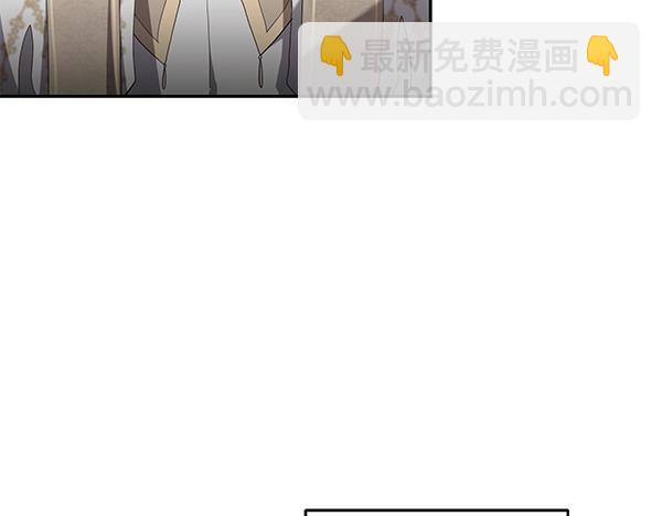 第50话 震慑(1/4)-第50话