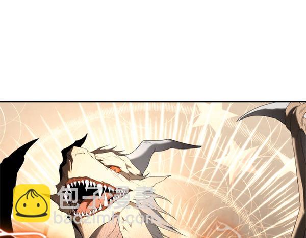 第50话 震慑(1/4)-第50话