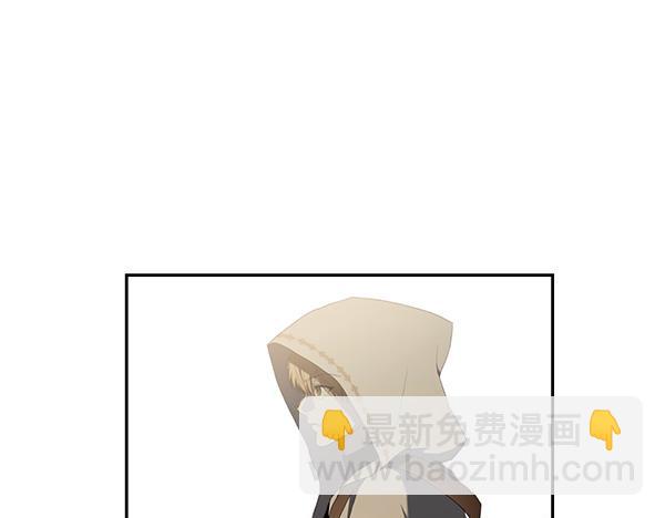 第50话 震慑(1/4)-第50话