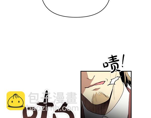 第50话 震慑(1/4)-第50话