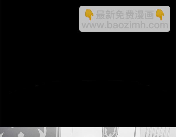 第50话 震慑(1/4)-第50话