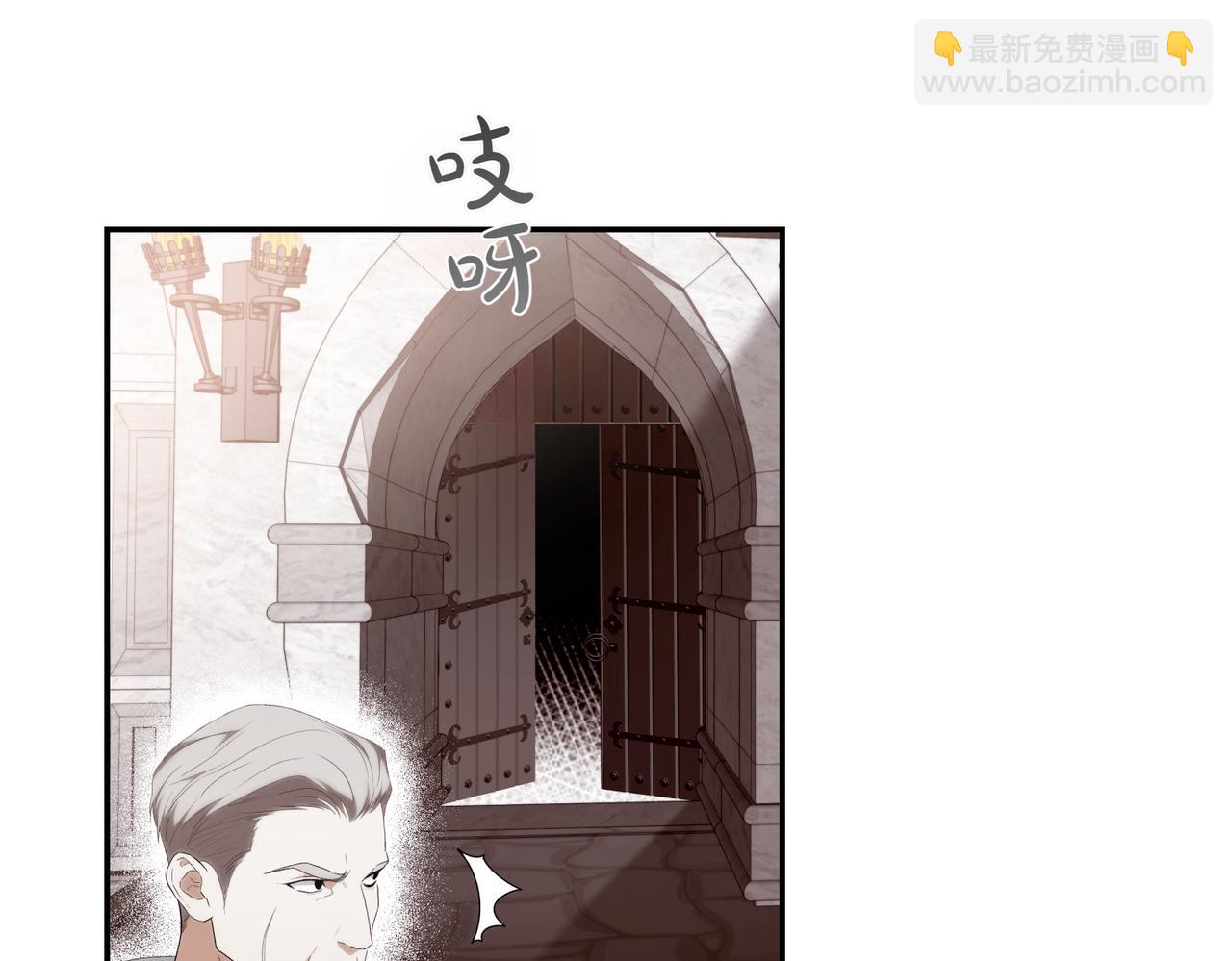 番外1 实验失败(1/3)-第52话