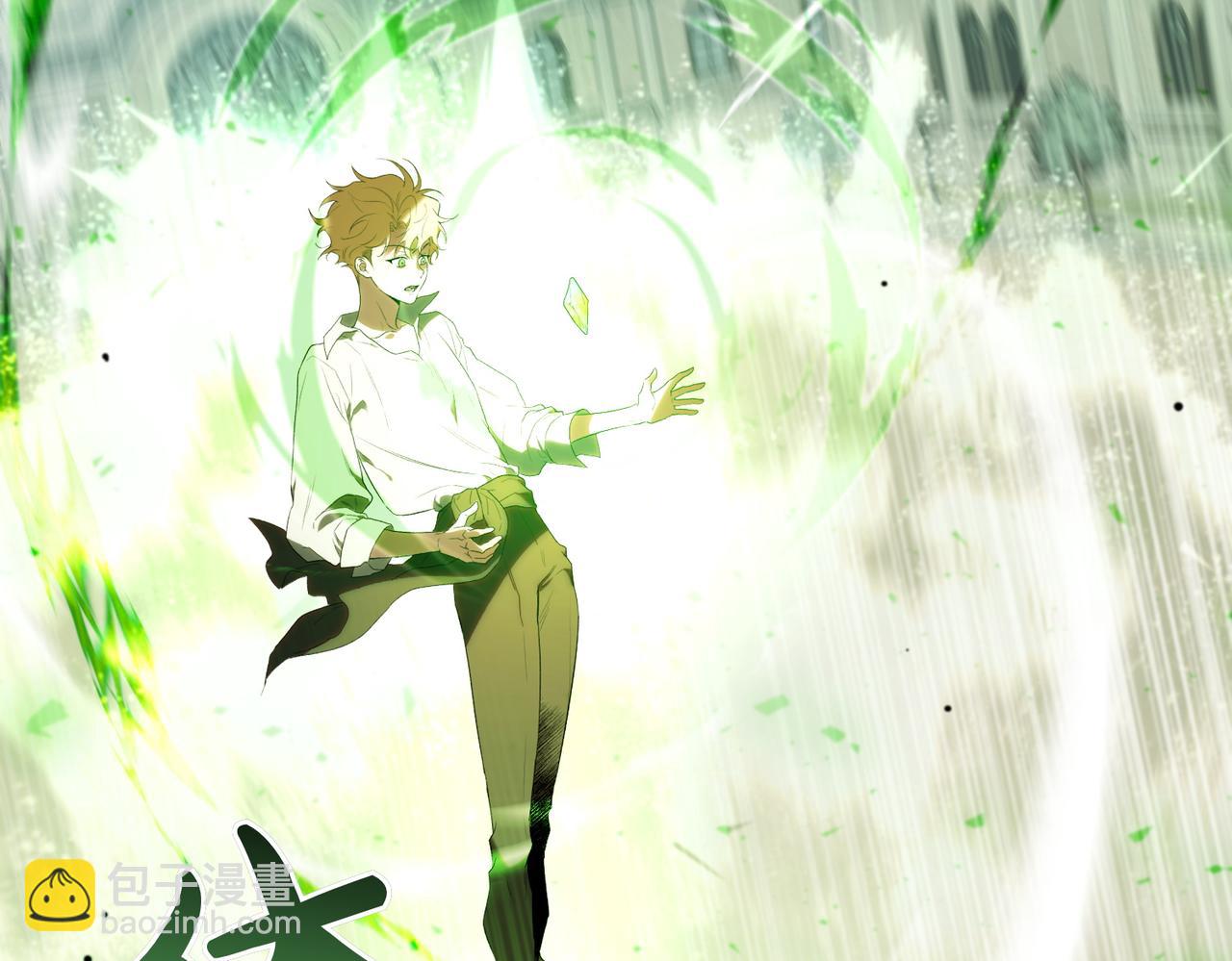 番外1 实验失败(1/3)-第52话