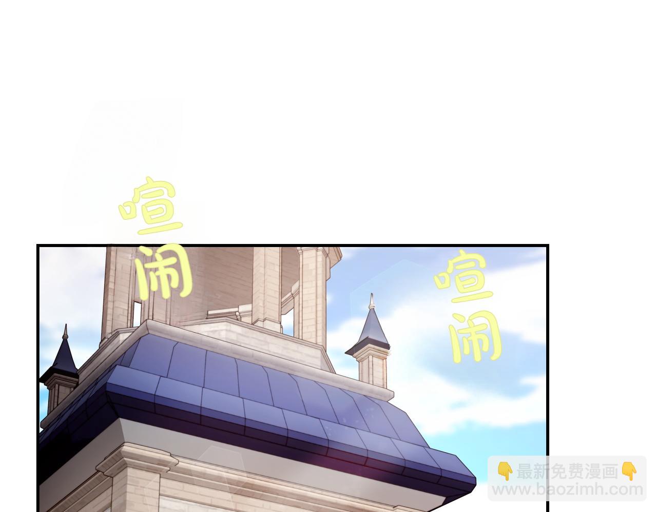 番外1 实验失败(1/3)-第52话