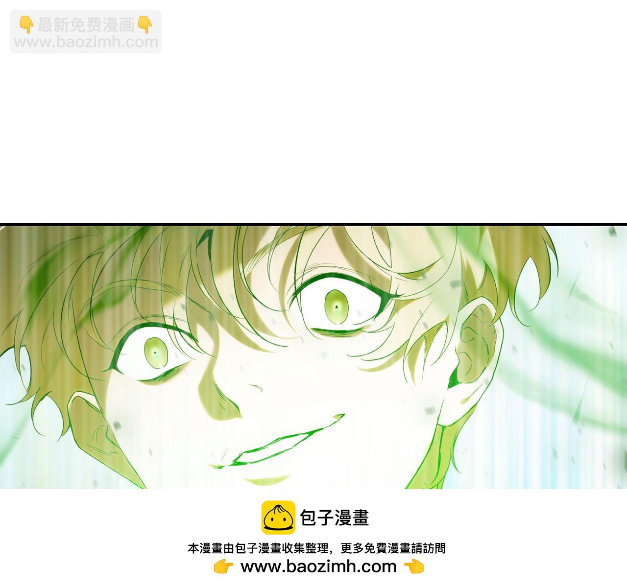 番外1 实验失败(1/3)-第52话