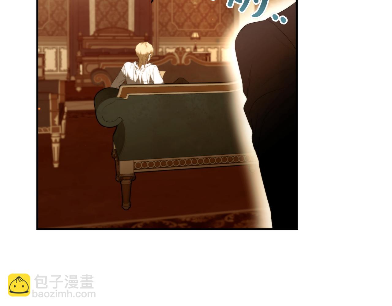 番外3 像你的孩子(1/3)-第54话