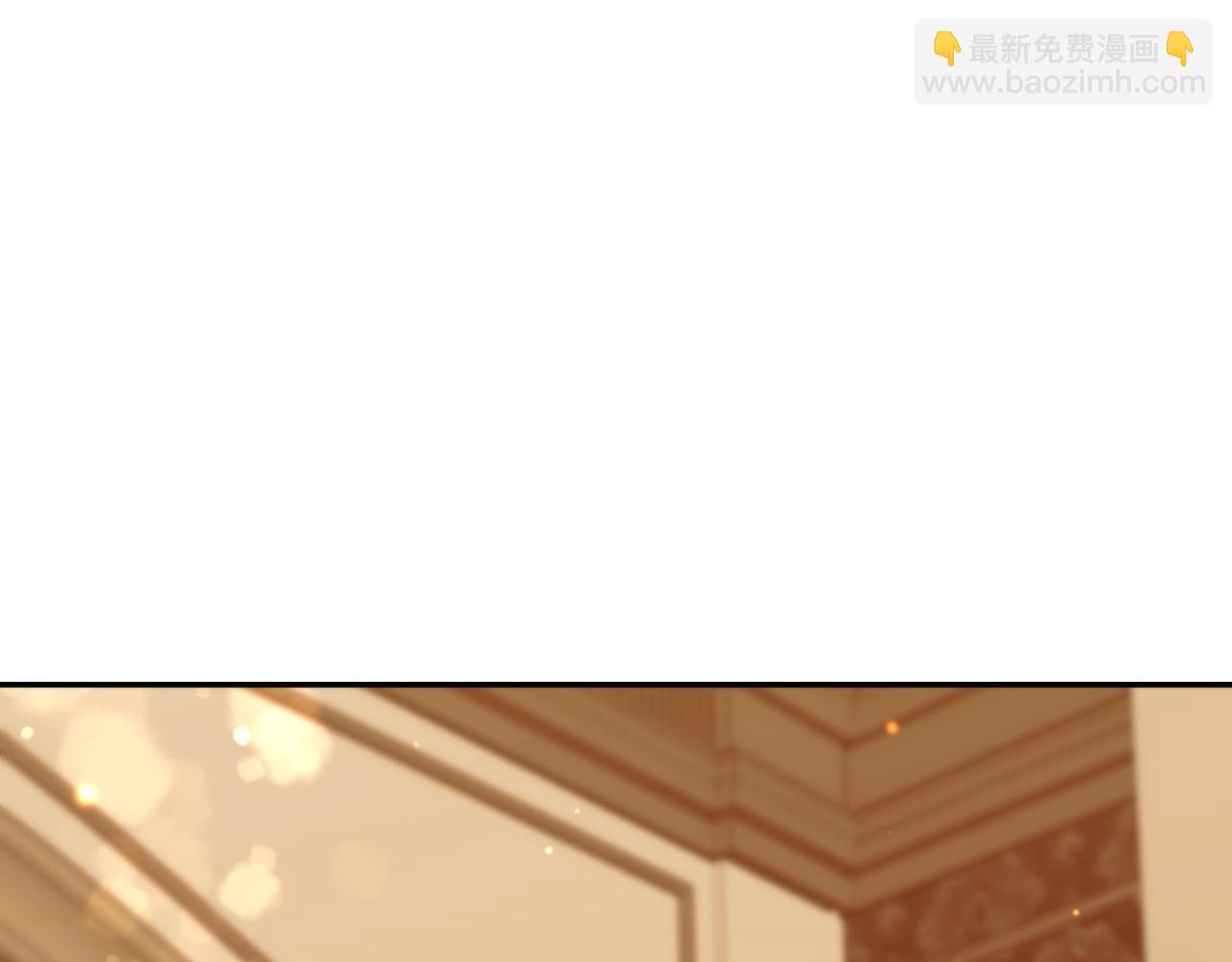 番外3 像你的孩子(1/3)-第54话