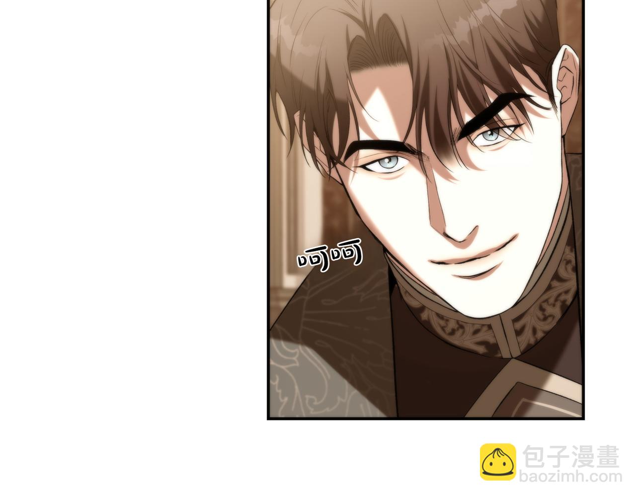 番外3 像你的孩子(1/3)-第54话