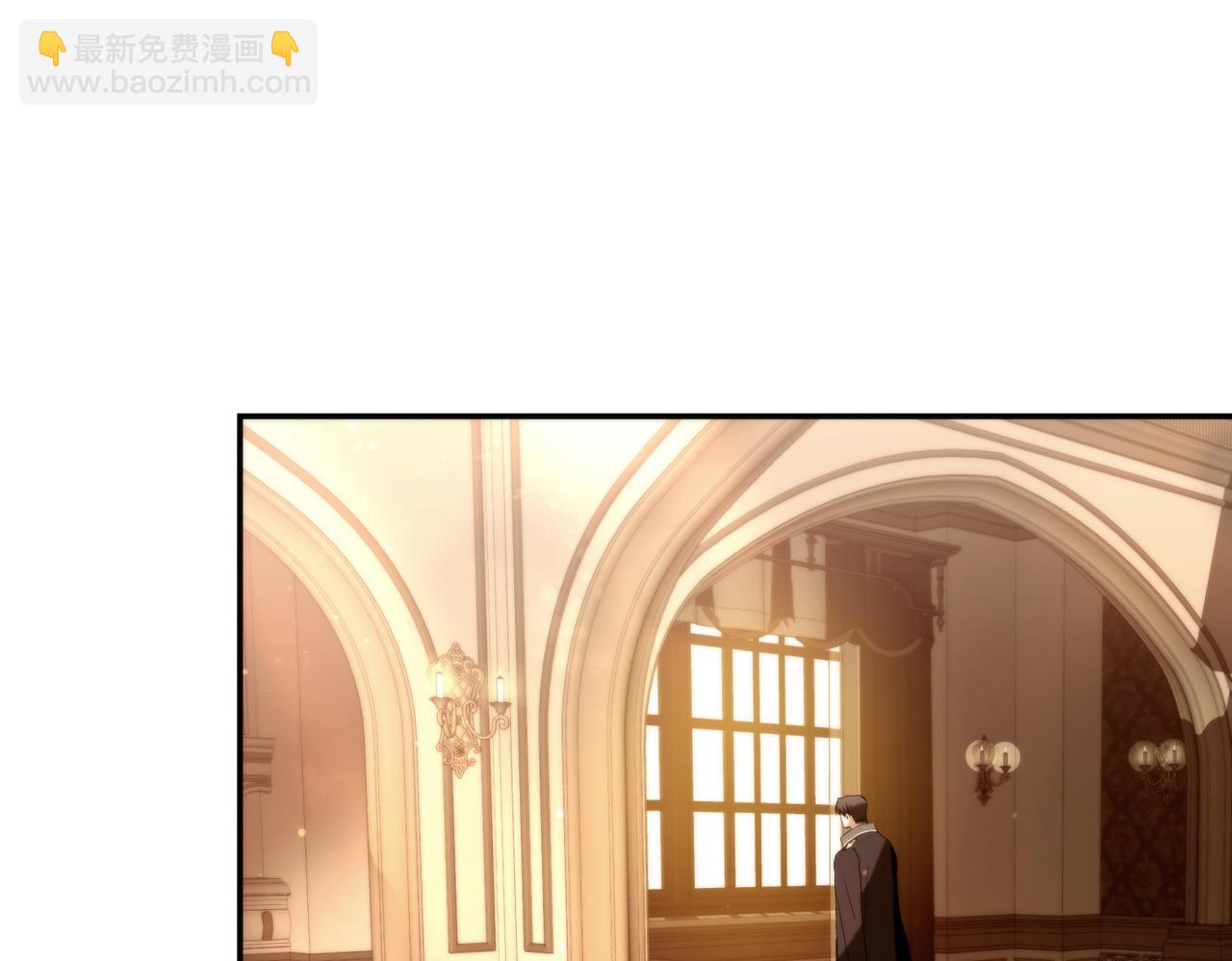 番外3 像你的孩子(1/3)-第54话