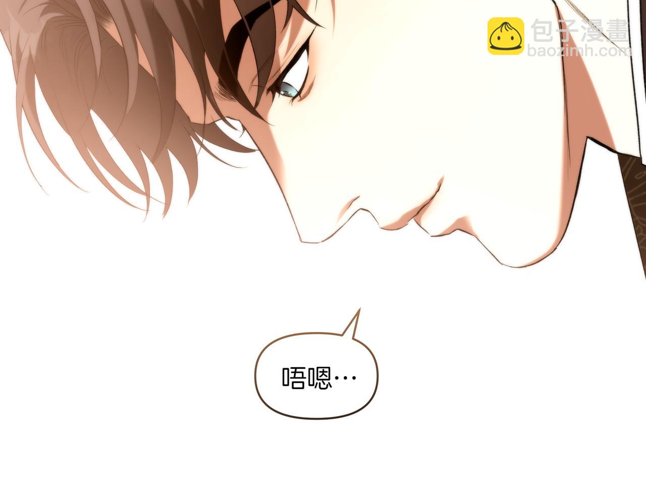 番外3 像你的孩子(1/3)-第54话