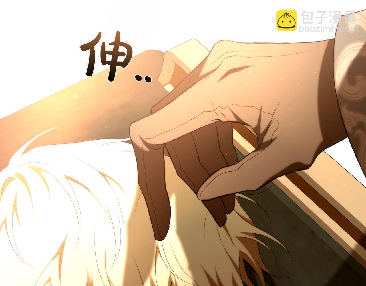 番外3 像你的孩子(1/3)-第54话