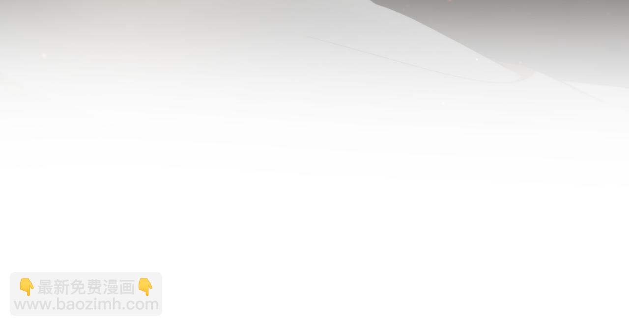 番外3 像你的孩子(1/3)-第54话