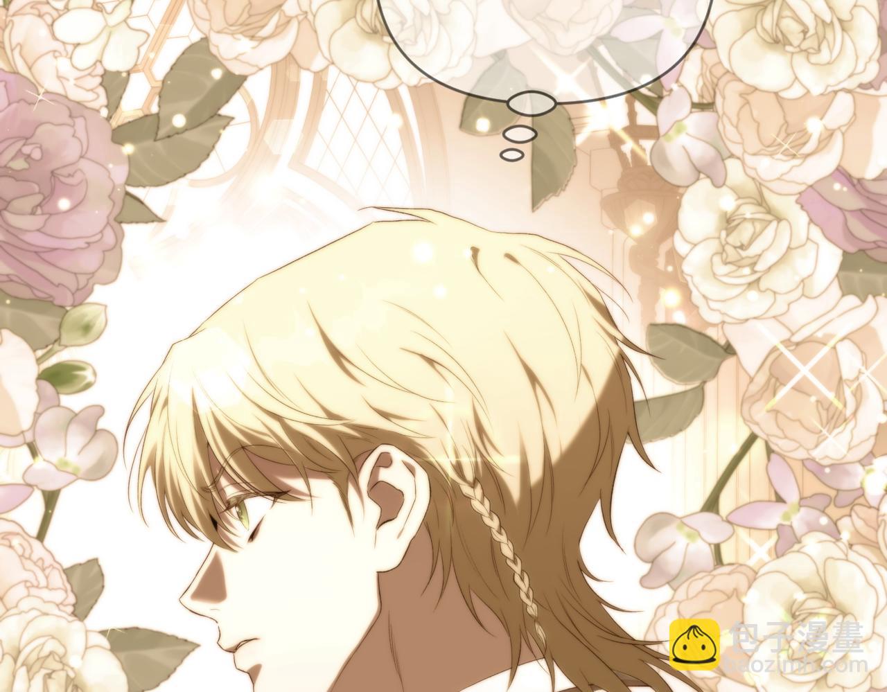 番外3 像你的孩子(1/3)-第54话