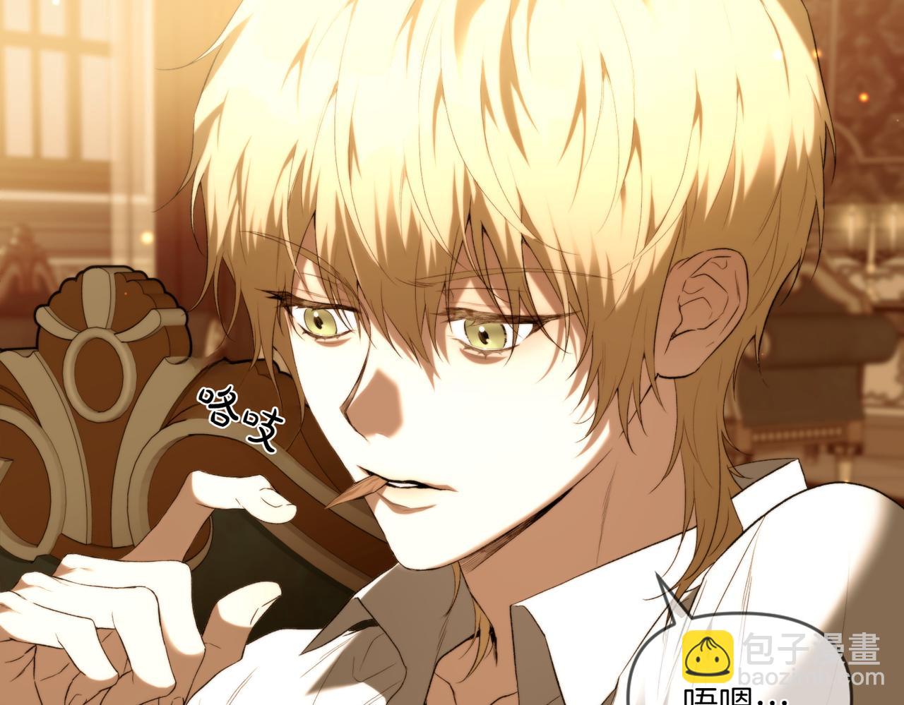 番外3 像你的孩子(1/3)-第54话