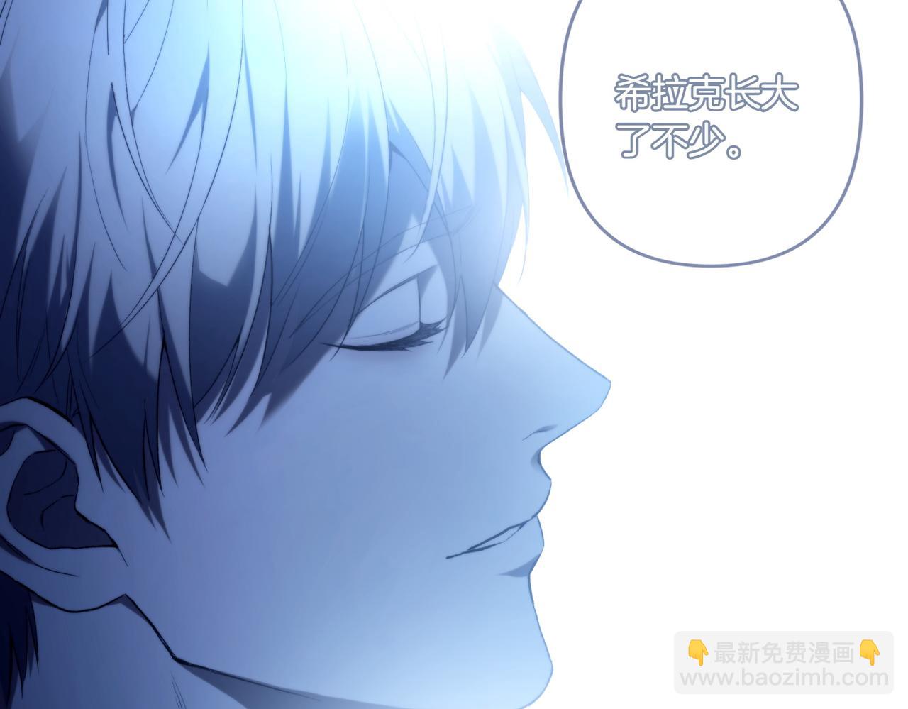 番外5 这样也不错(1/2)-第56话