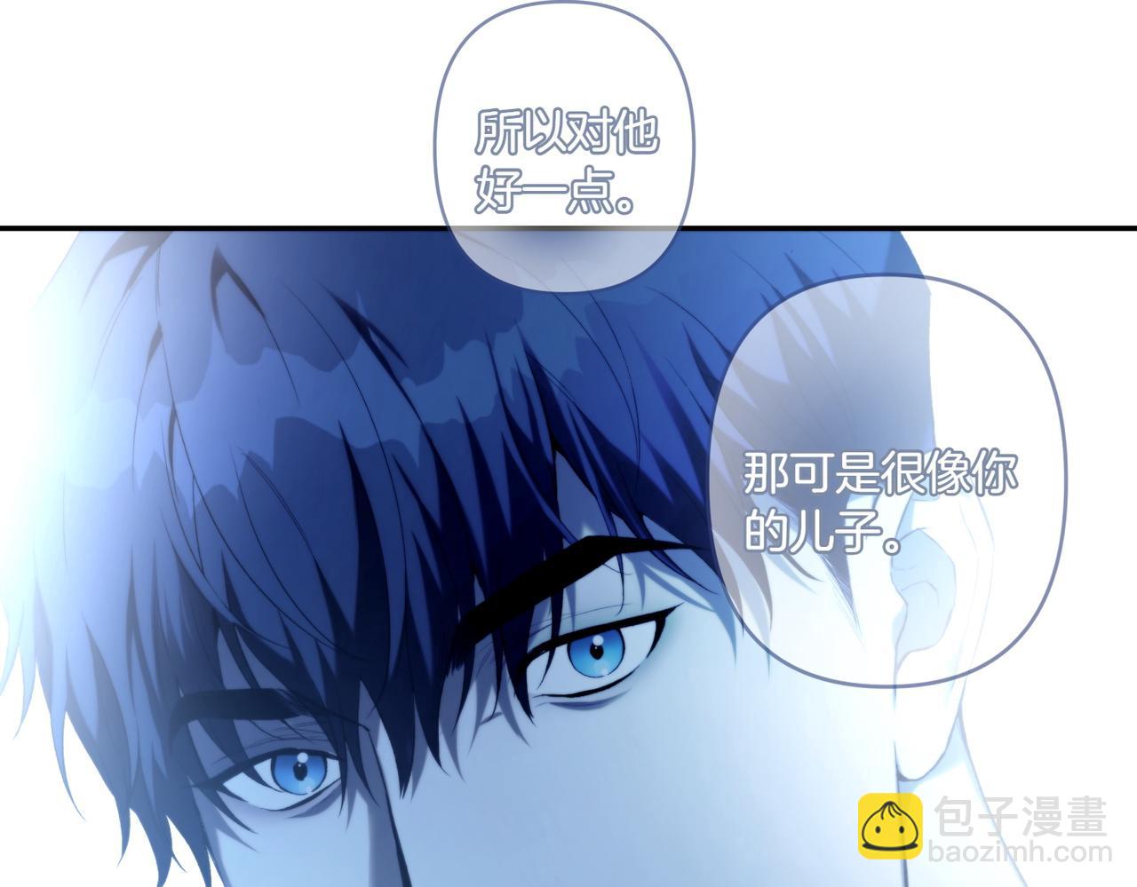 番外5 这样也不错(1/2)-第56话