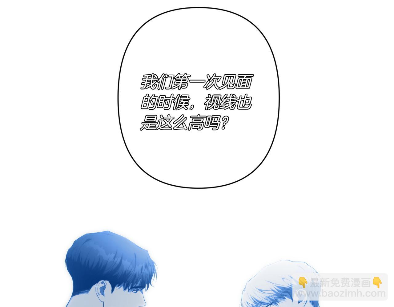 番外5 这样也不错(1/2)-第56话