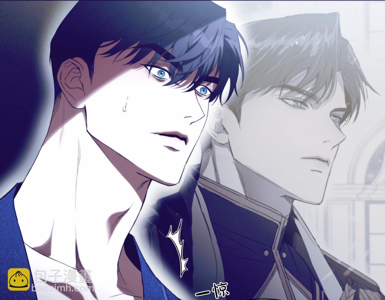 番外5 这样也不错(1/2)-第56话